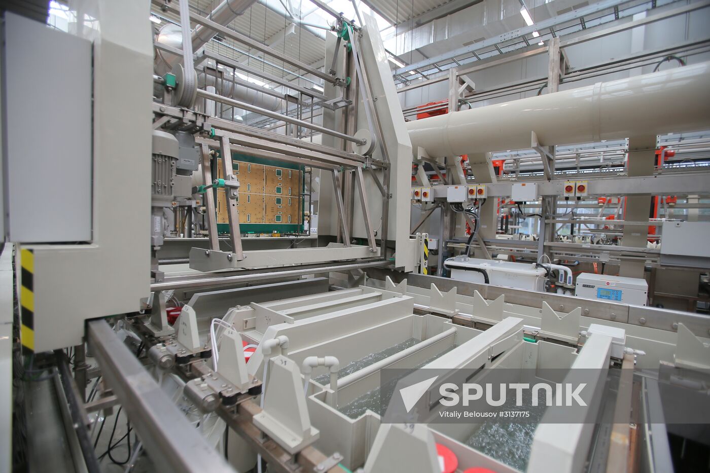 Special economic zone Dubna
