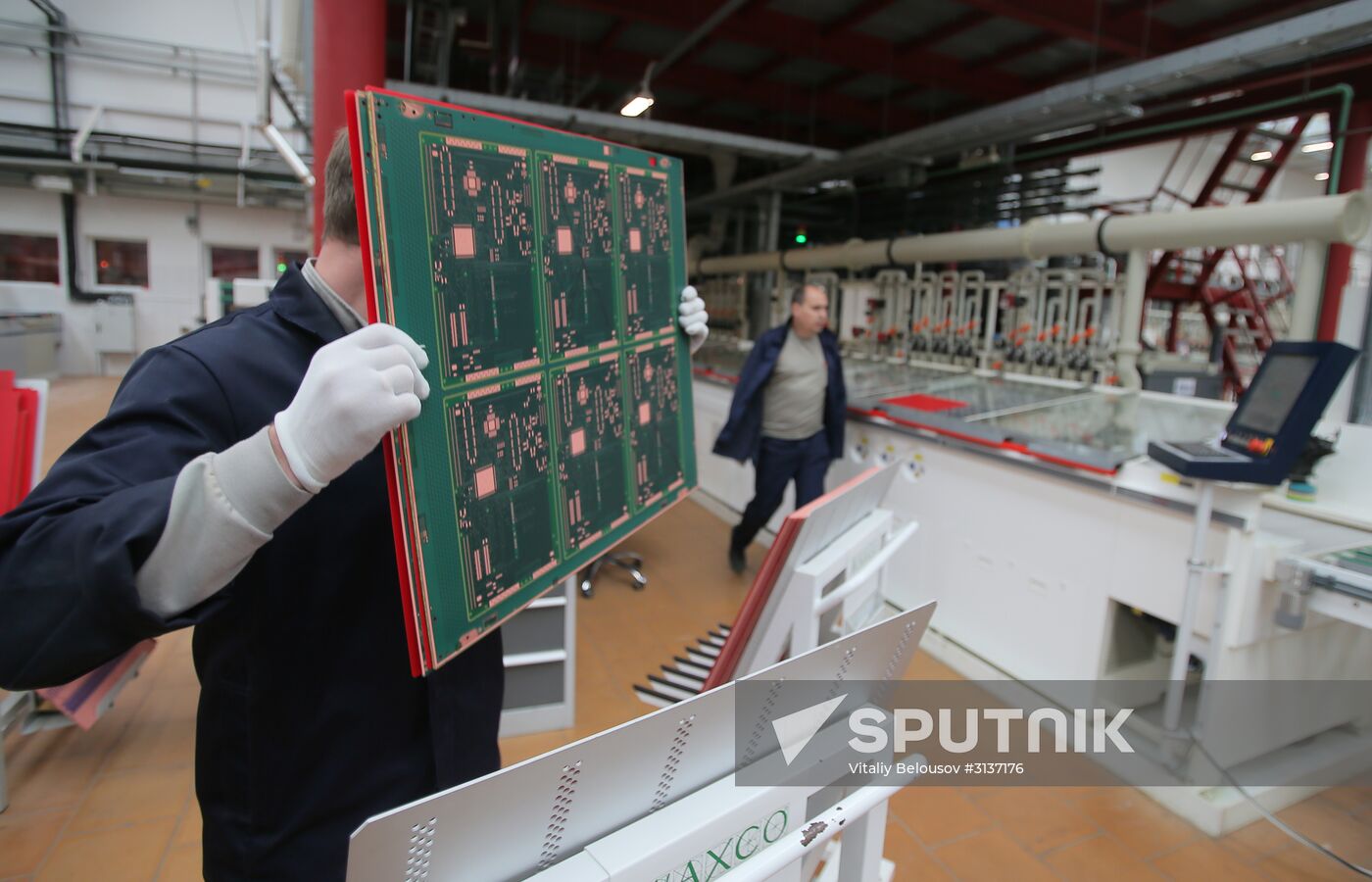 Special economic zone Dubna