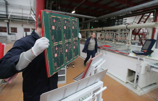 Special economic zone Dubna