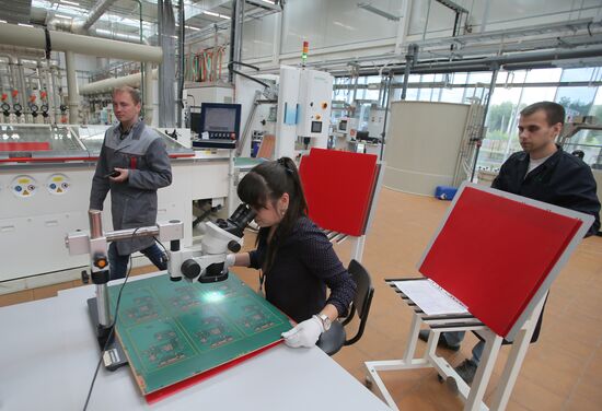 Special economic zone Dubna