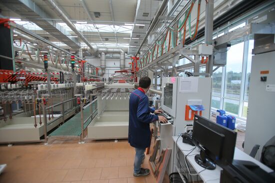 Special economic zone Dubna