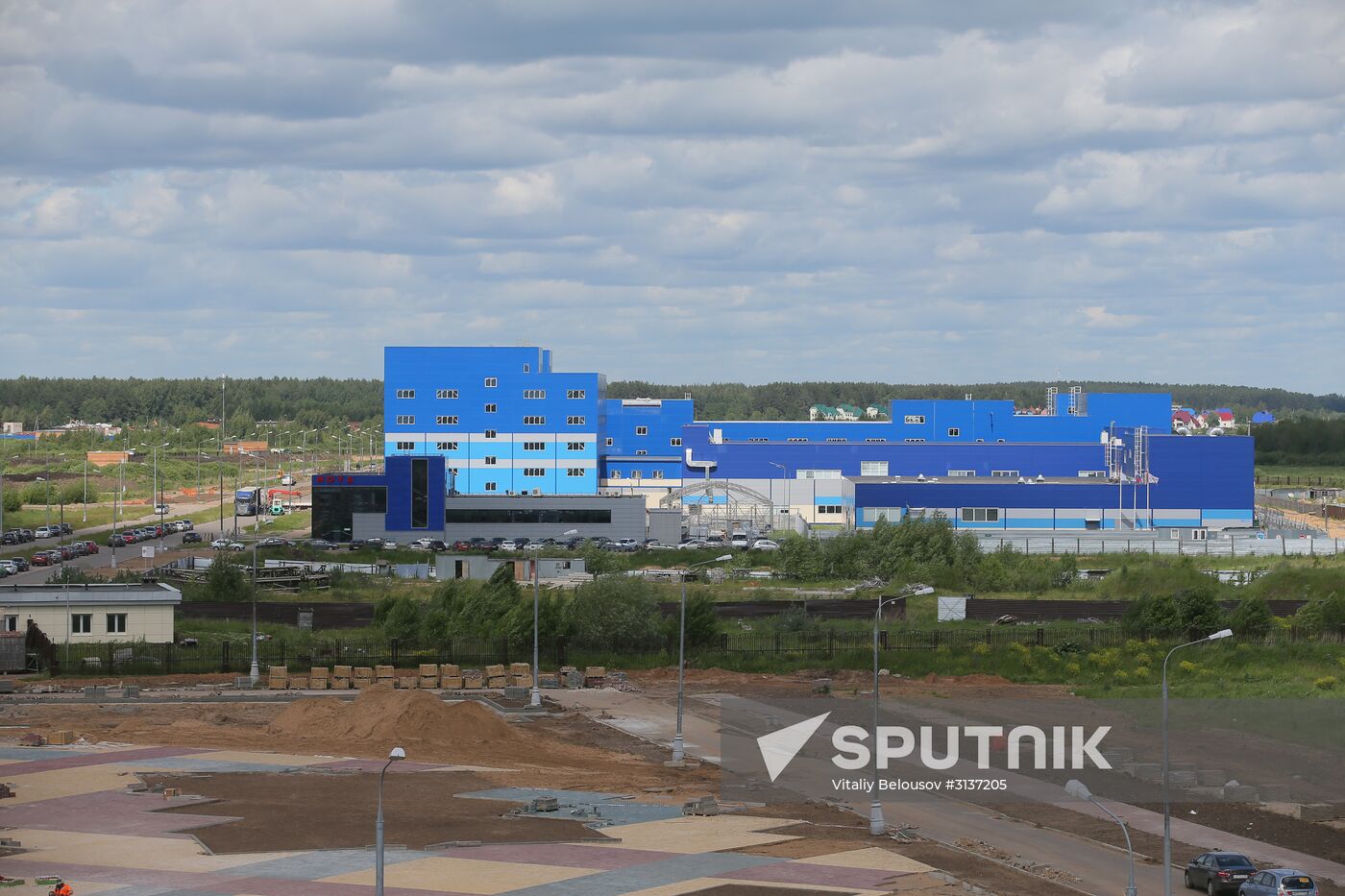 Special economic zone Dubna