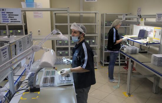 Special economic zone Dubna