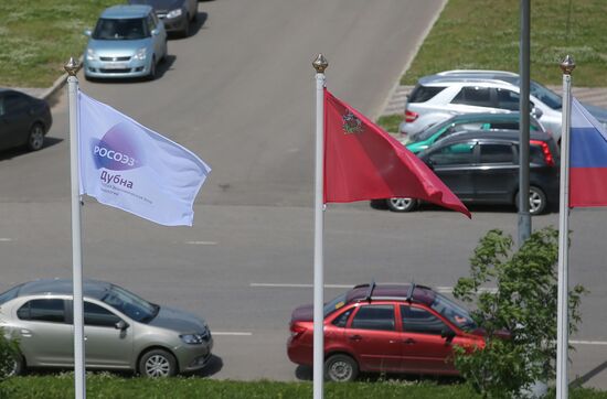 Special economic zone Dubna