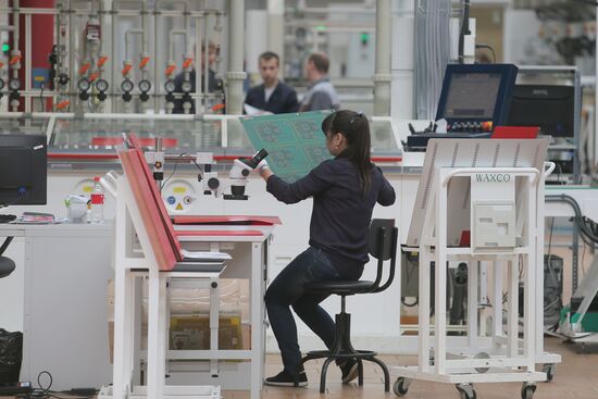 Special economic zone Dubna