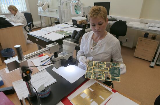 Special economic zone Dubna