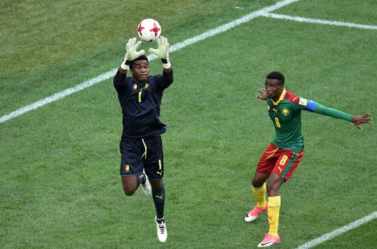 Football. 2017 FIFA Confederations Cup. Cameroon vs. Australia