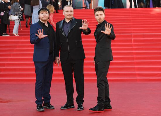 39th Moscow International Film Festival opening ceremony