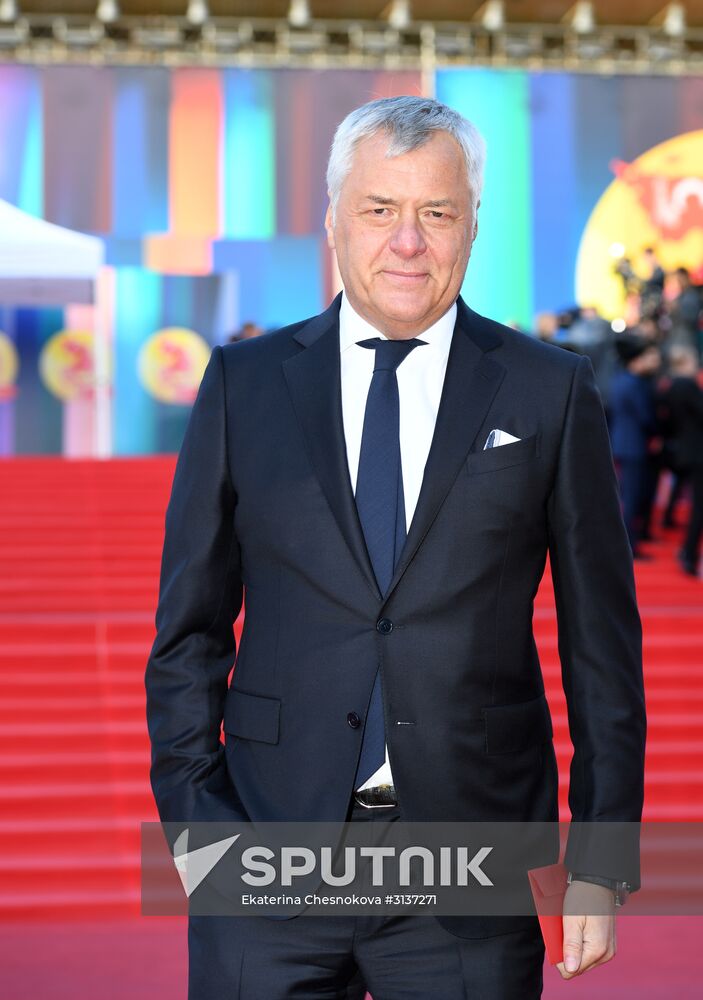 39th Moscow International Film Festival opening ceremony