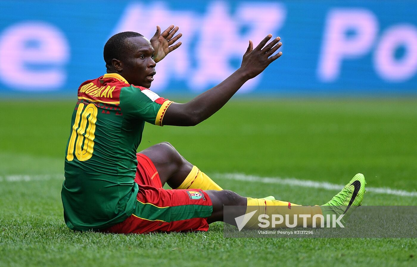 Football. 2017 FIFA Confederations Cup. Cameroon vs. Australia