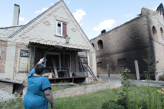 Consequences of shelling in Donetsk Region