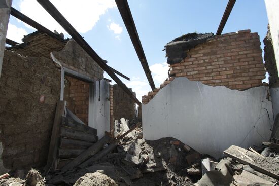 Consequences of shelling in Donetsk Region
