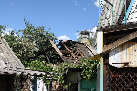 Consequences of shelling in Donetsk Region