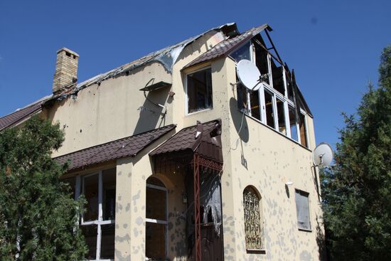 Consequences of shelling in Donetsk Region