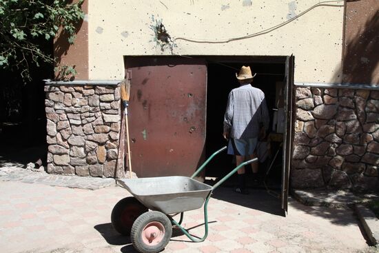 Consequences of shelling in Donetsk Region