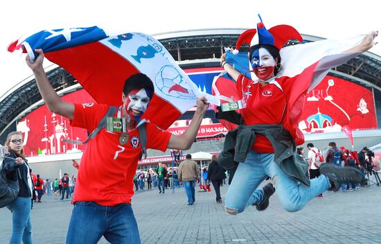 Football. 2017 FIFA Confederations Cup. Germany vs. Chile