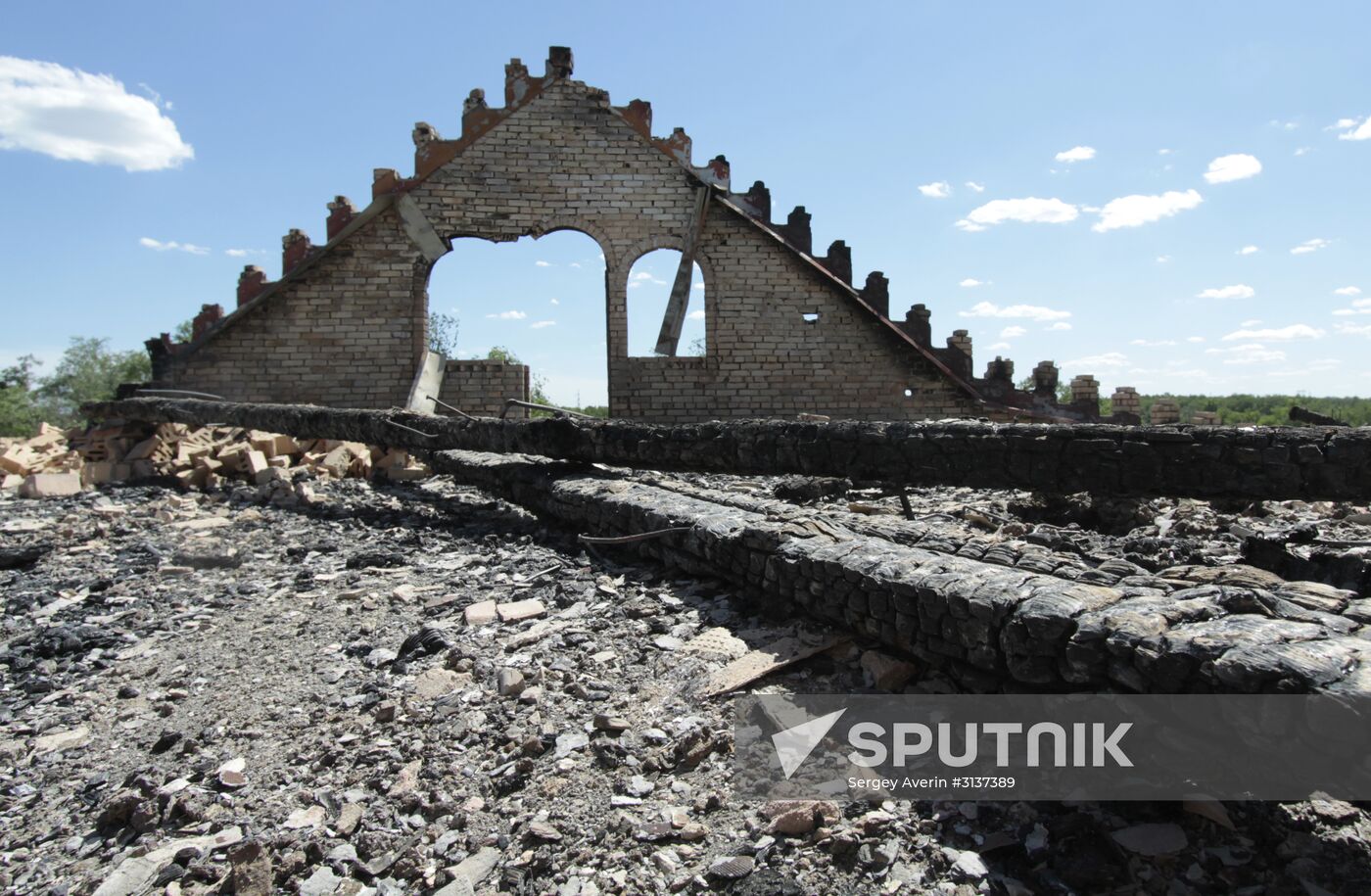 Consequences of shelling in Donetsk Region