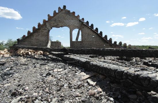 Consequences of shelling in Donetsk Region