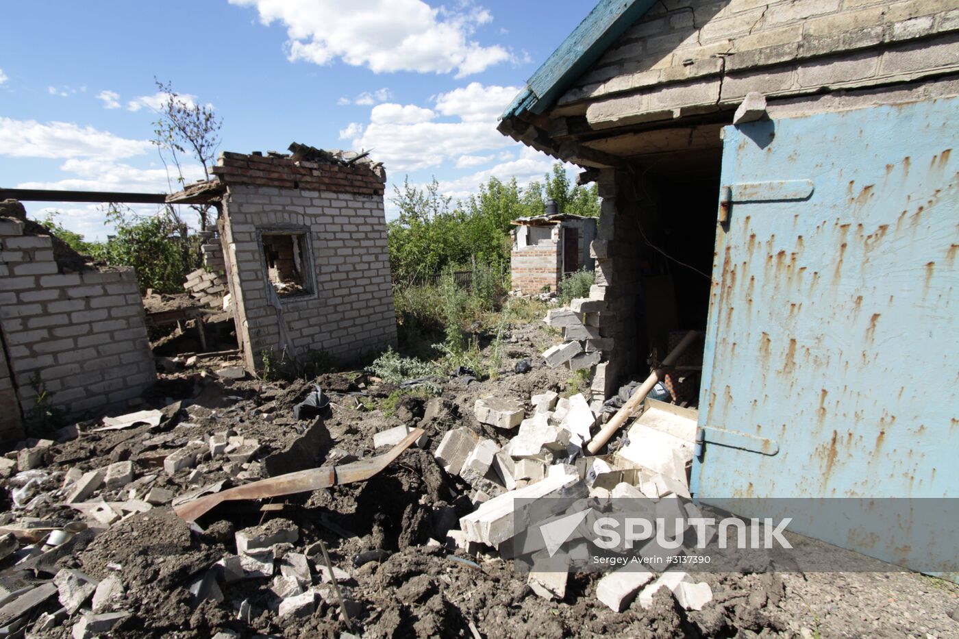 Consequences of shelling in Donetsk Region