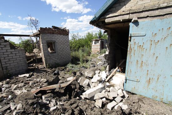 Consequences of shelling in Donetsk Region