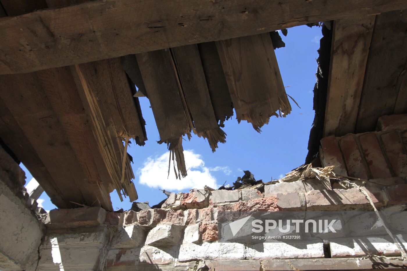 Consequences of shelling in Donetsk Region