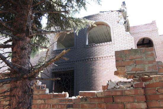 Consequences of shelling in Donetsk Region