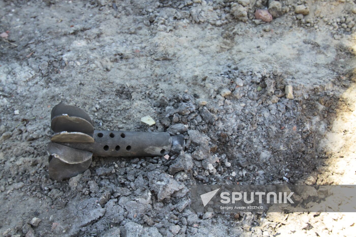 Consequences of shelling in Donetsk Region