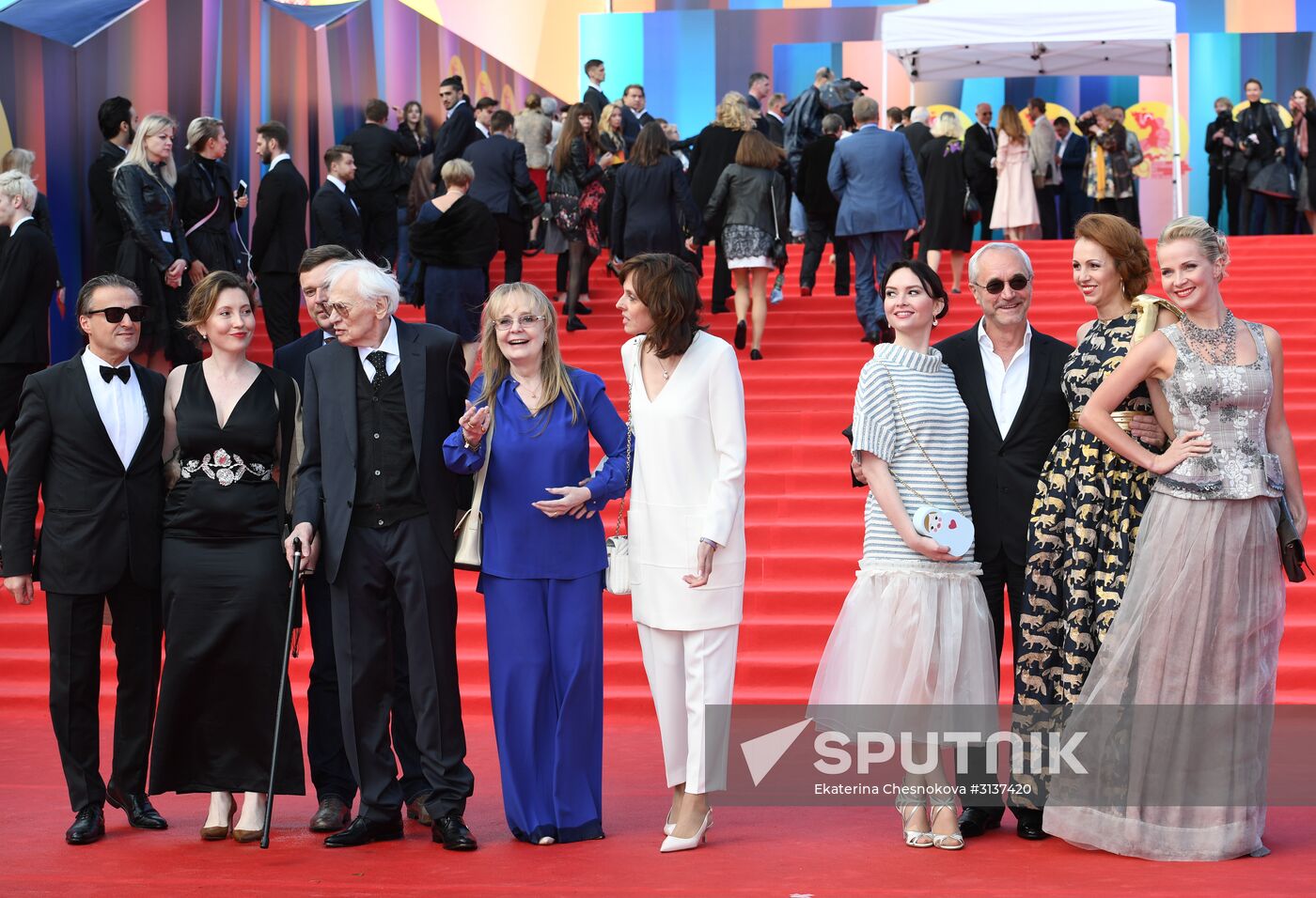 39th Moscow International Film Festival opening ceremony