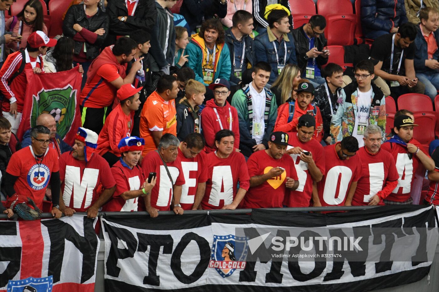 Football. 2017 FIFA Confederations Cup. Germany vs. Chile