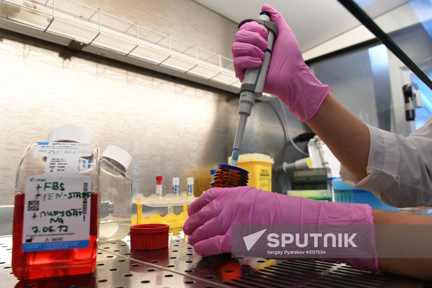 Special Medical Equipment, Technology and Pharmaceuticals Lab in Dolgoprudny