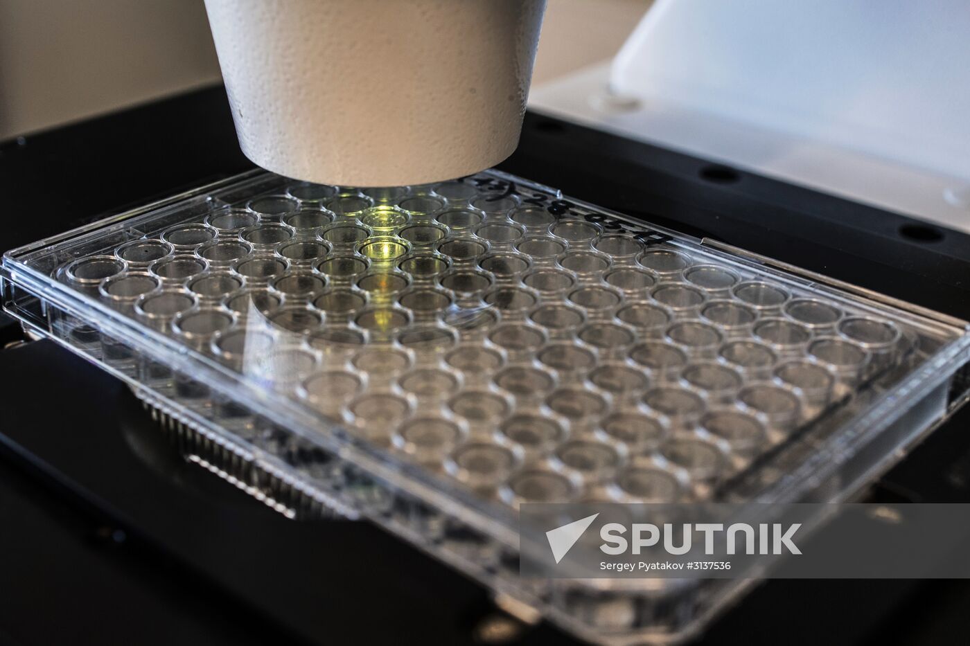Special Medical Equipment, Technology and Pharmaceuticals Lab in Dolgoprudny