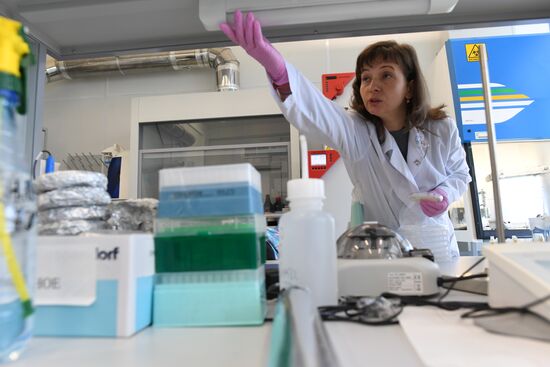 Special Medical Equipment, Technology and Pharmaceuticals Lab in Dolgoprudny