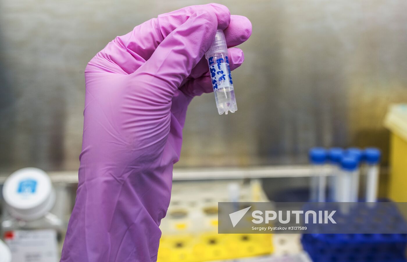 Special Medical Equipment, Technology and Pharmaceuticals Lab in Dolgoprudny