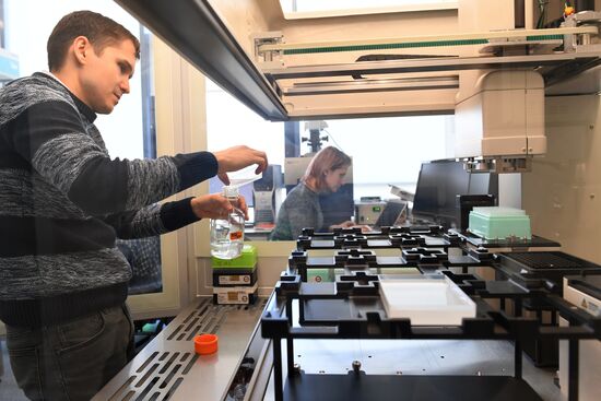 Special Medical Equipment, Technology and Pharmaceuticals Lab in Dolgoprudny
