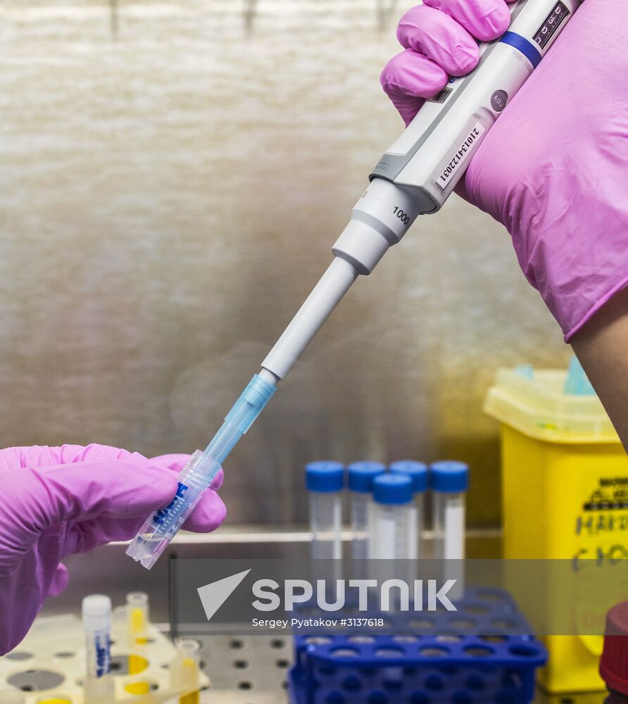 Special Medical Equipment, Technology and Pharmaceuticals Lab in Dolgoprudny
