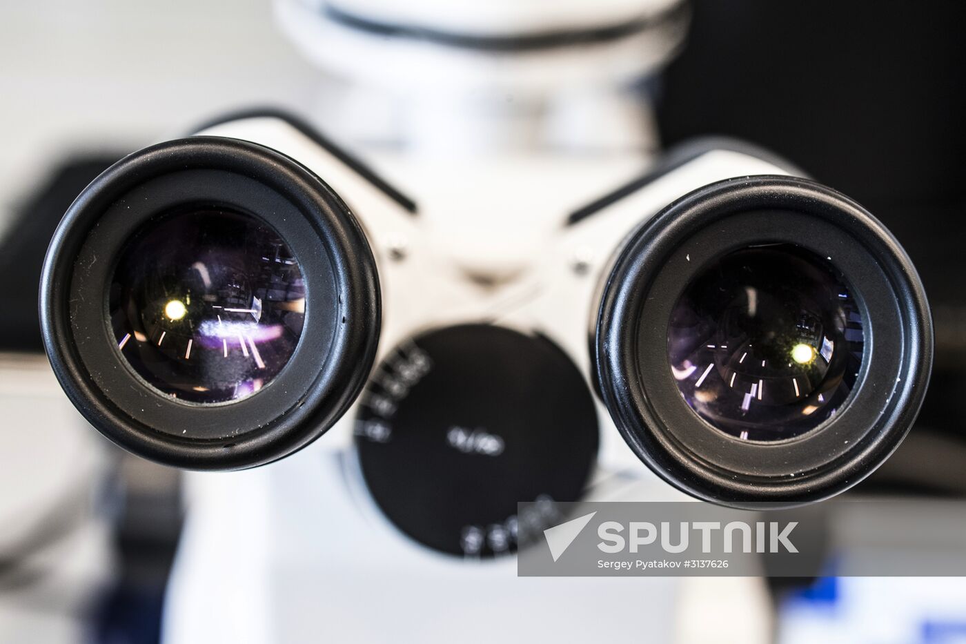 Special Medical Equipment, Technology and Pharmaceuticals Lab in Dolgoprudny