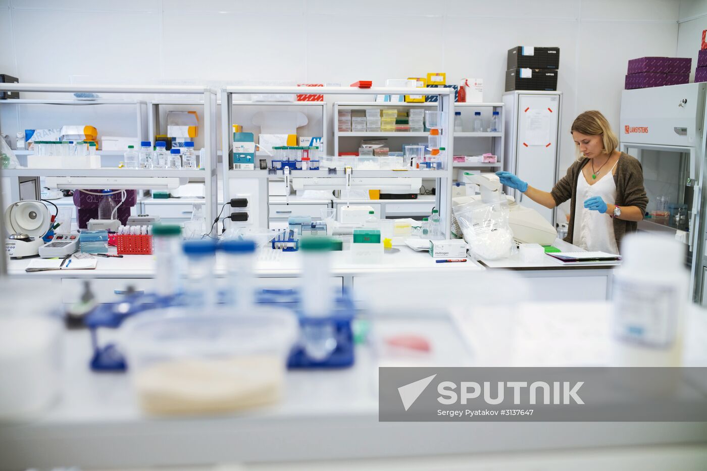 Special Medical Equipment, Technology and Pharmaceuticals Lab in Dolgoprudny
