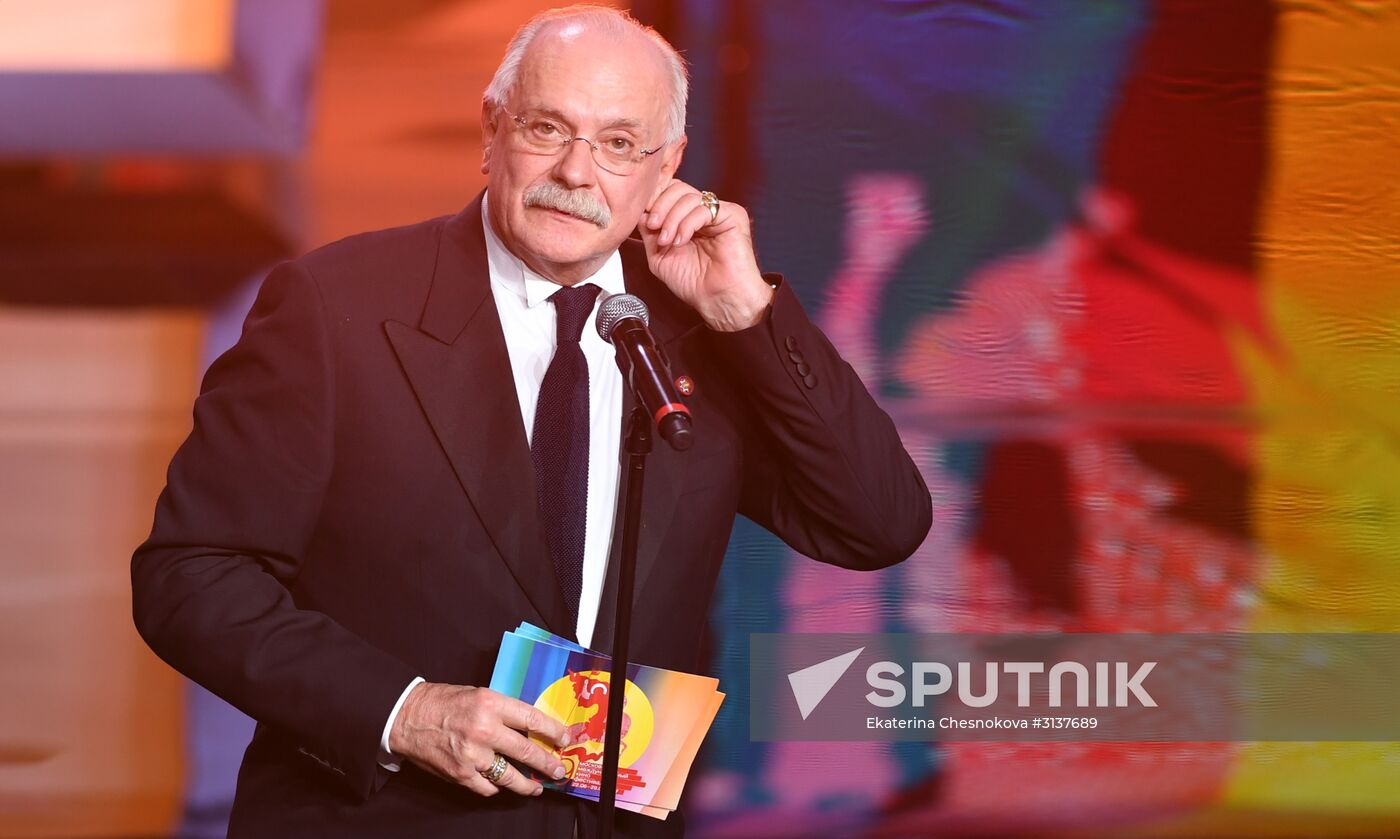 39th Moscow International Film Festival opening ceremony