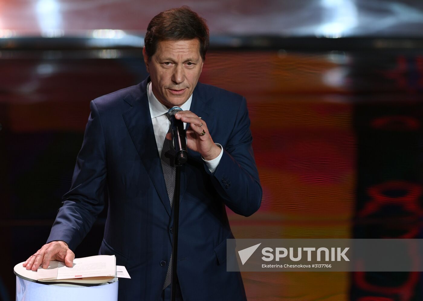 39th Moscow International Film Festival opening ceremony