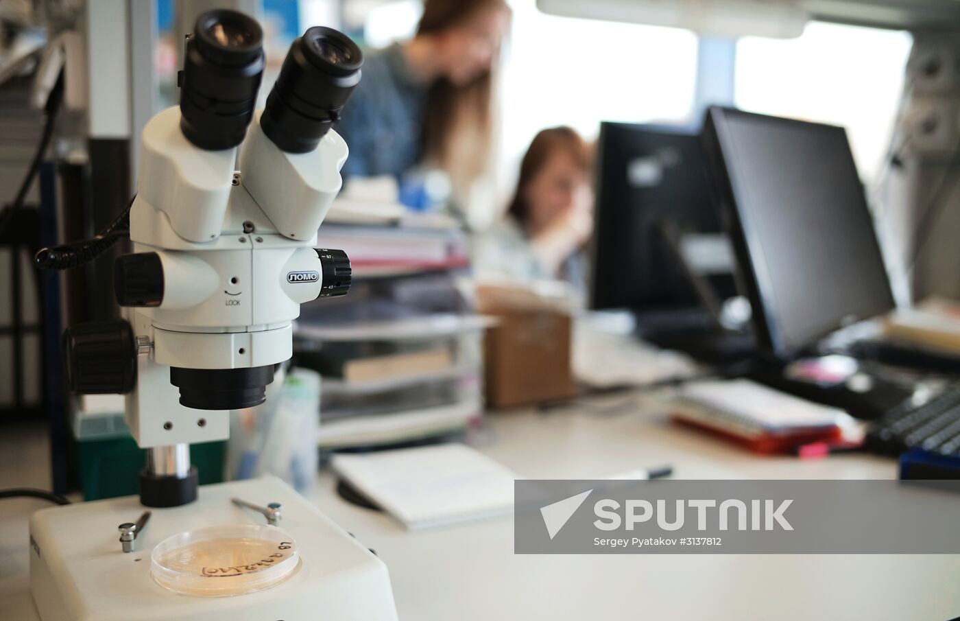 Special Medical Equipment, Technology and Pharmaceuticals Lab in Dolgoprudny