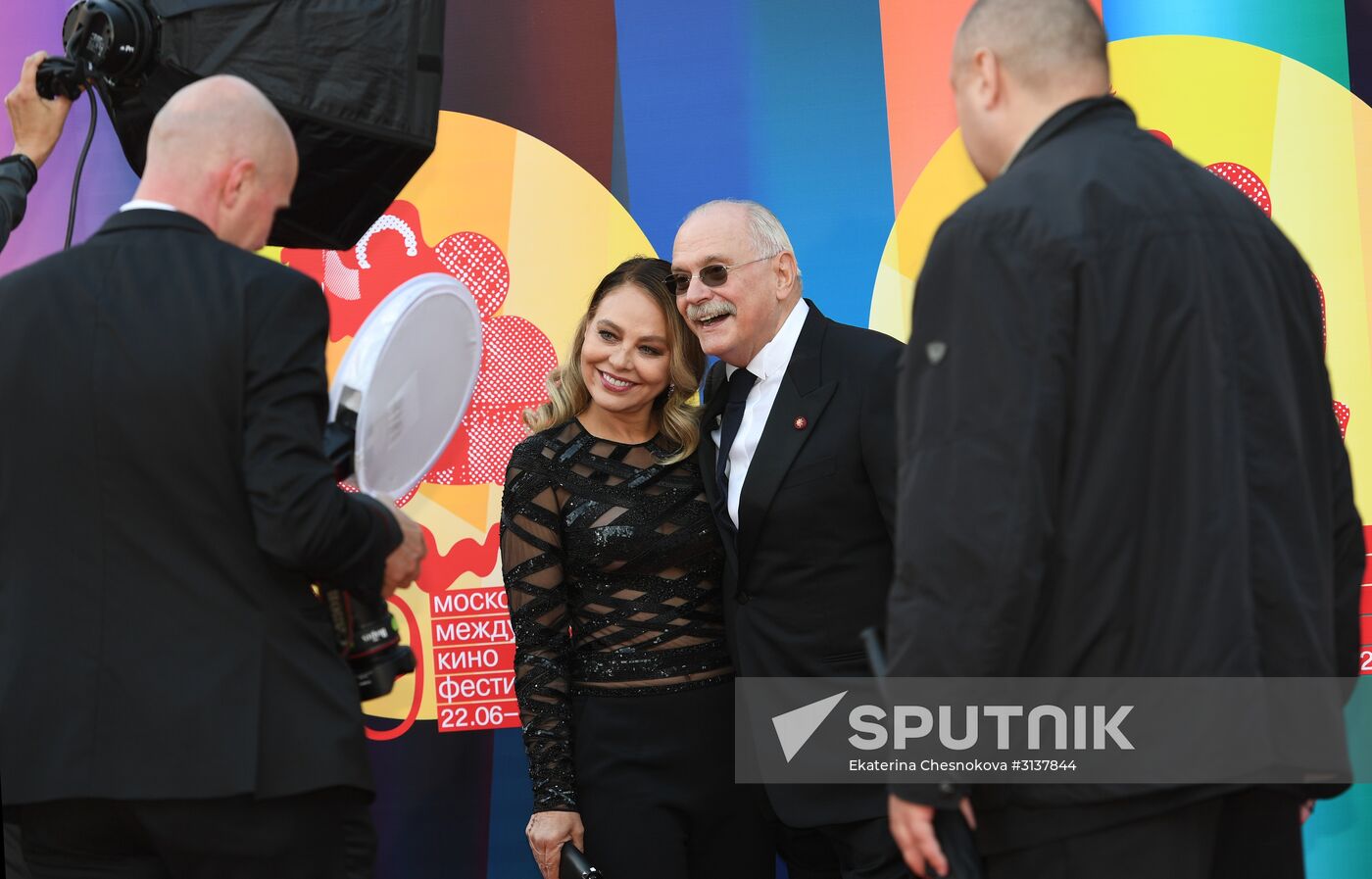 39th Moscow International Film Festival opening ceremony