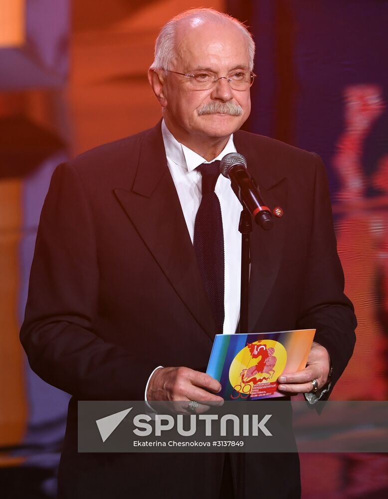 39th Moscow International Film Festival opening ceremony