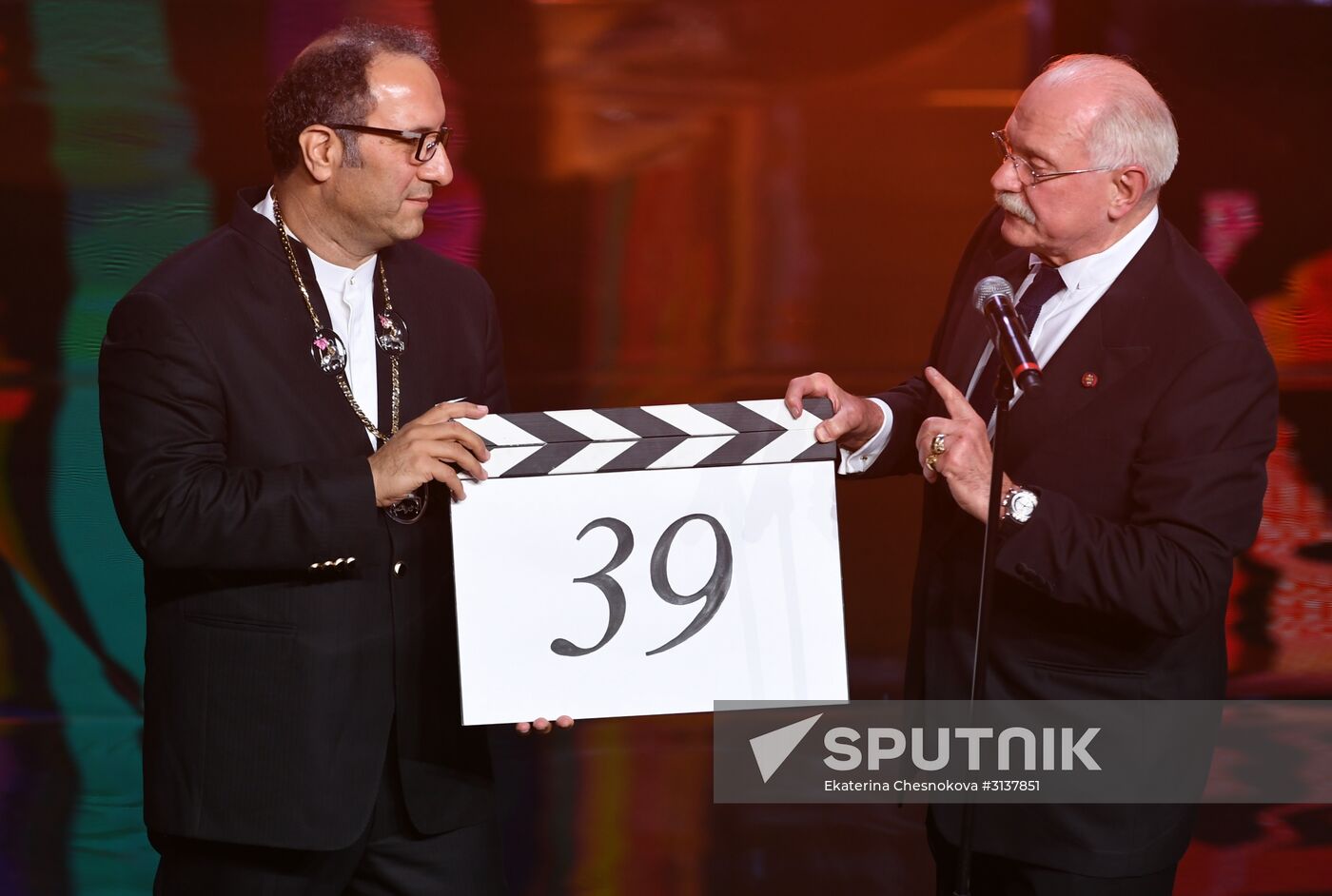 39th Moscow International Film Festival opening ceremony