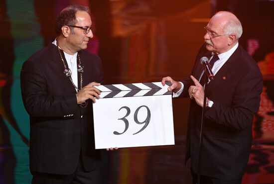 39th Moscow International Film Festival opening ceremony