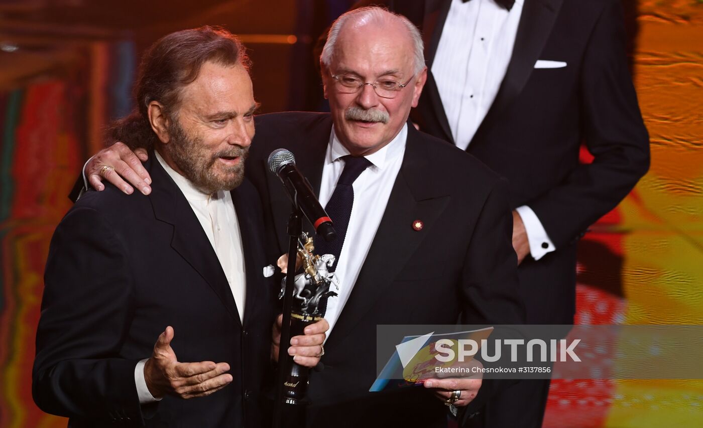 39th Moscow International Film Festival opening ceremony