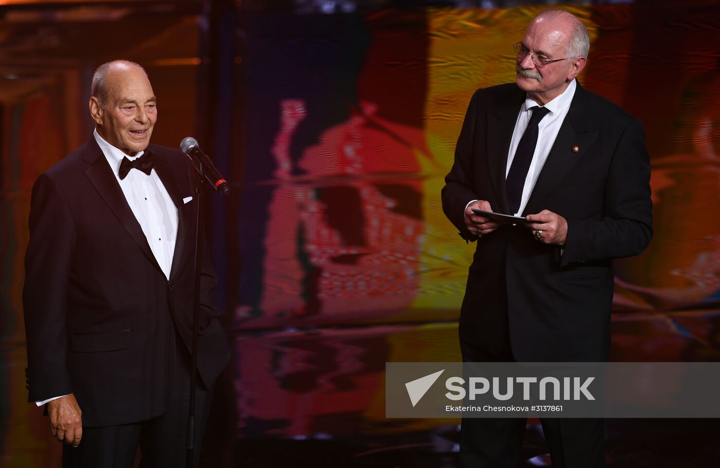 39th Moscow International Film Festival opening ceremony