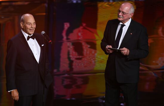 39th Moscow International Film Festival opening ceremony