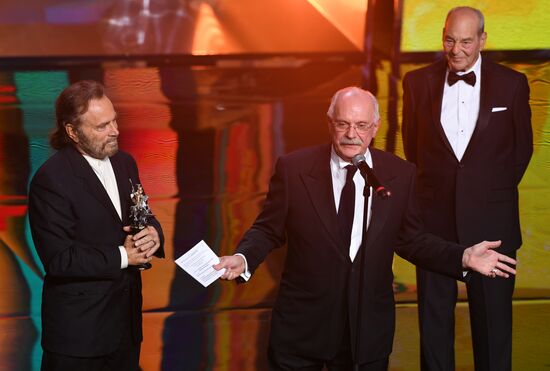 39th Moscow International Film Festival opening ceremony