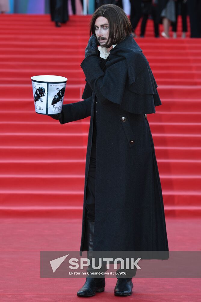 39th Moscow International Film Festival opening ceremony
