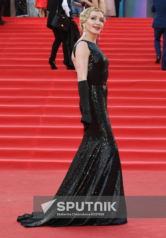 39th Moscow International Film Festival opening ceremony